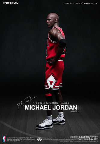 1/6 Real Masterpiece Collectible Figure NBA Collection Michael Jordan "I'm Legend #23" Load Uniform Ver.　