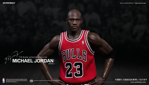 Michael Jordan - Nba