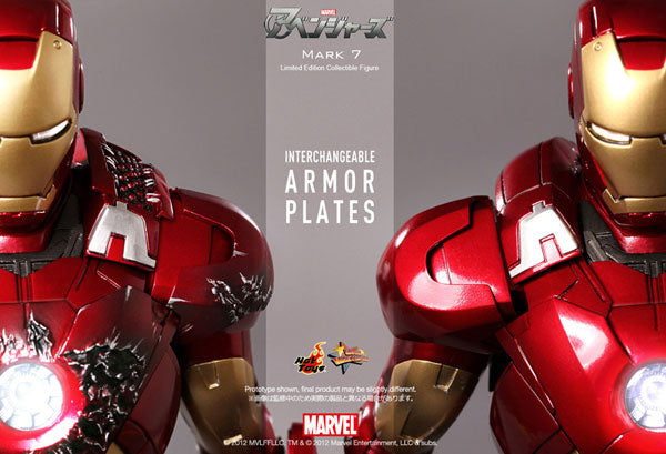 Movie Masterpiece - The Avengers 1/6 Scale Figure: Iron Man Mark 7