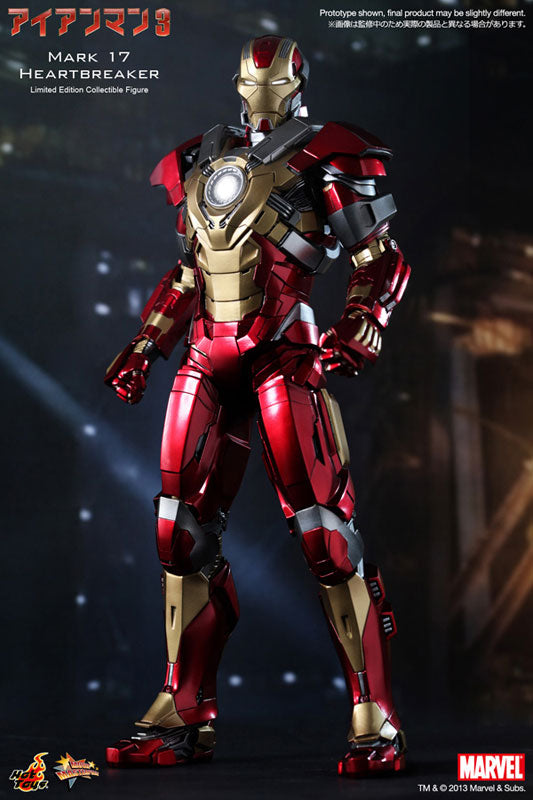 Movie Masterpiece - Iron Man 3 1/6 Scale Figure: Iron Man Mark 17 (Heart Breaker)