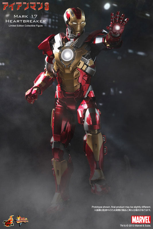 Movie Masterpiece - Iron Man 3 1/6 Scale Figure: Iron Man Mark 17 (Heart Breaker)