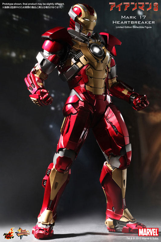 Movie Masterpiece - Iron Man 3 1/6 Scale Figure: Iron Man Mark 17 (Heart Breaker)