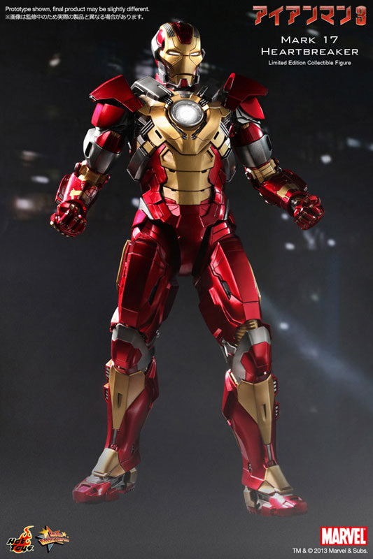 Movie Masterpiece - Iron Man 3 1/6 Scale Figure: Iron Man Mark 17 (Heart Breaker)