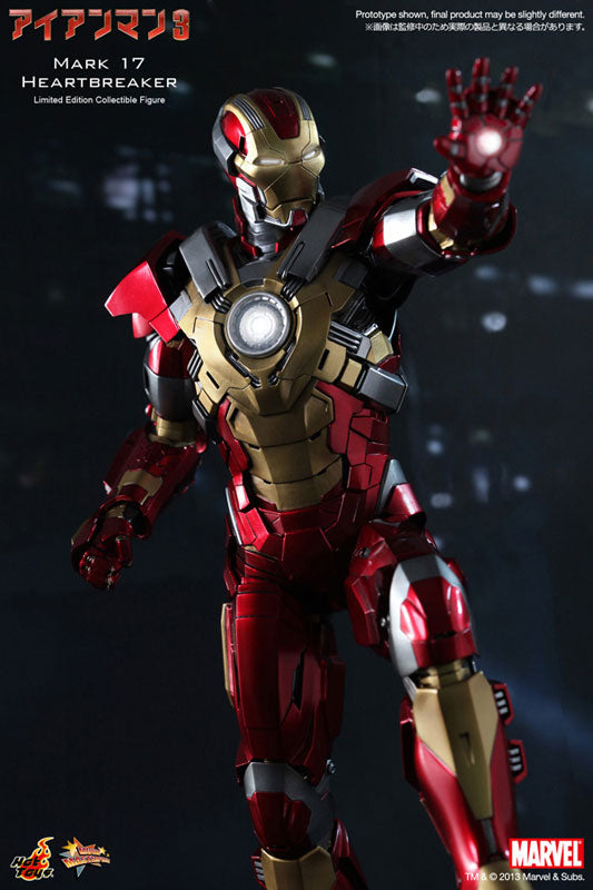 Movie Masterpiece - Iron Man 3 1/6 Scale Figure: Iron Man Mark 17 (Heart Breaker)