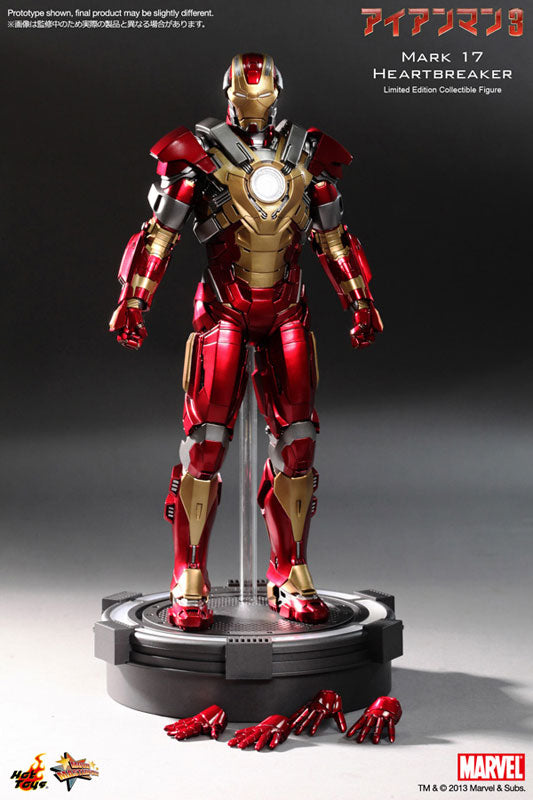 Movie Masterpiece - Iron Man 3 1/6 Scale Figure: Iron Man Mark 17 (Heart Breaker)