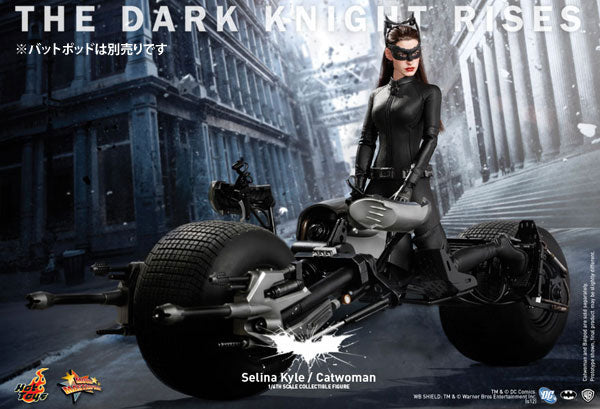Movie Masterpiece - The Dark Knight Rises 1/6 Scale Figure