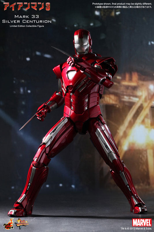 Movie Masterpiece - Iron Man 3 1/6 Scale Figure: Iron Man Mark 33