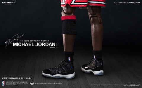 1/6 Real Masterpiece Collectible Figure/ Michael Jordan "I'm Legend #23" Home Uniform　