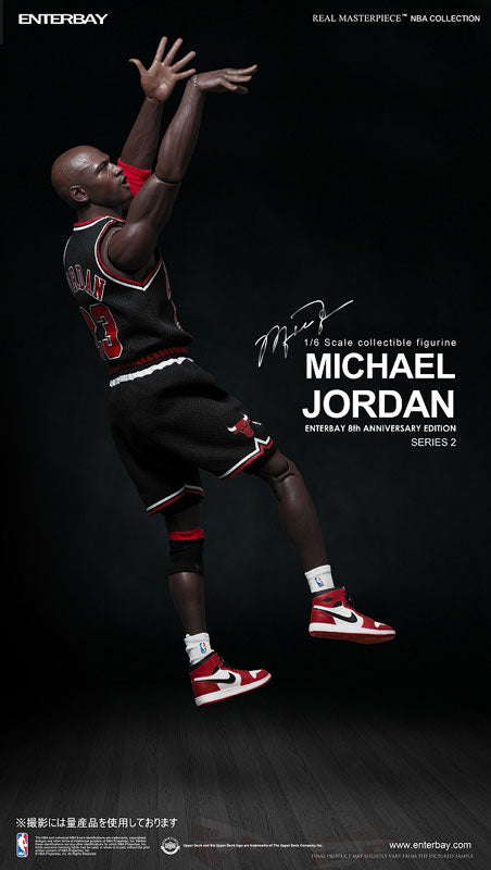 Michael Jordan - Nba