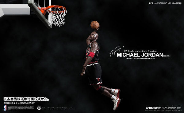 Michael Jordan - Nba