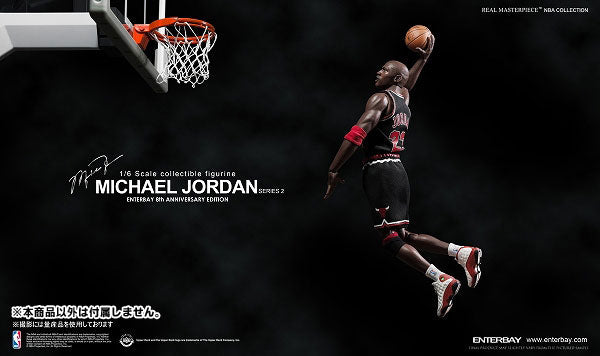 Michael Jordan - Nba