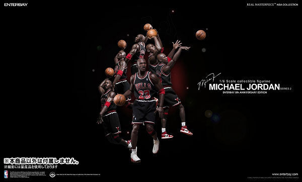 Michael Jordan - Nba