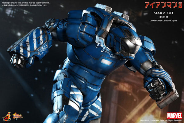 Movie Masterpiece - Iron Man 3 1/6 Scale Figure: Iron Man Mark 38 (Igor)　