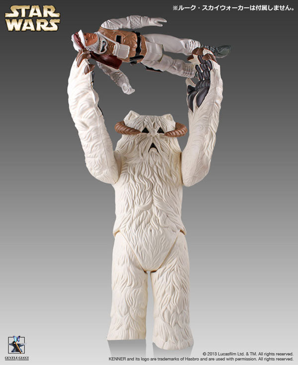 Kenner Retro 12 Inch Action Figure: Star Wars - Wampa (Empire