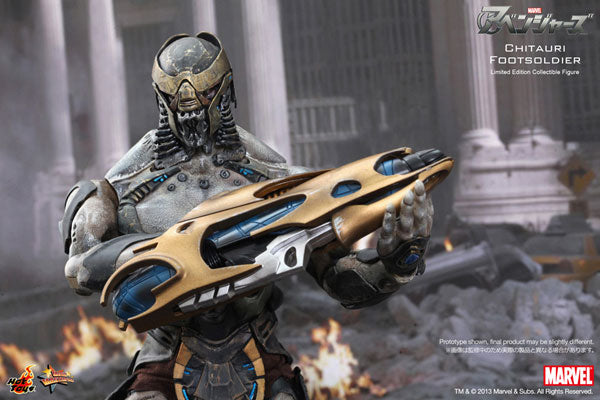 Movie Masterpiece - The Avengers 1/6 Scale Figure: Chitauri Footsoldier　