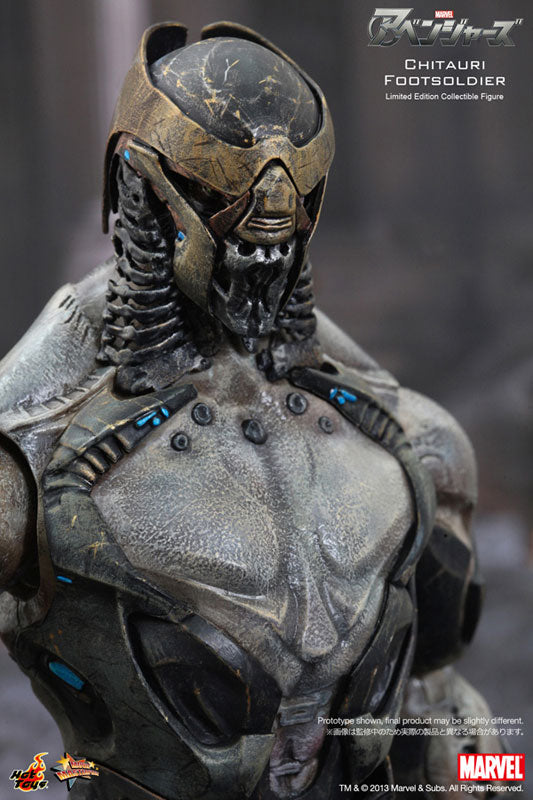 Movie Masterpiece - The Avengers 1/6 Scale Figure: Chitauri Footsoldier　