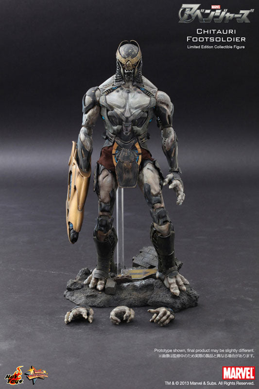 Movie Masterpiece - The Avengers 1/6 Scale Figure: Chitauri Footsoldier　