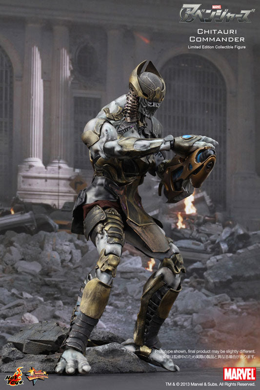 Movie Masterpiece - The Avengers 1/6 Scale Figure: Chitauri Commander　