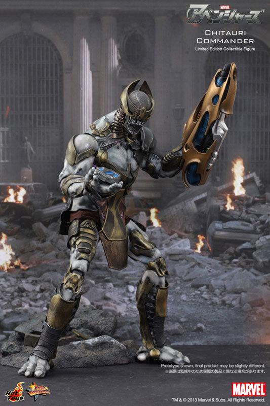 Movie Masterpiece - The Avengers 1/6 Scale Figure: Chitauri Commander　