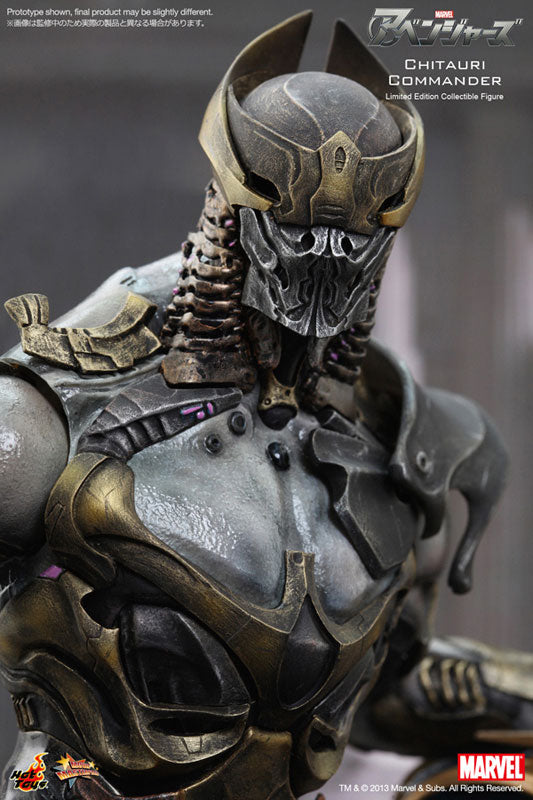 Movie Masterpiece - The Avengers 1/6 Scale Figure: Chitauri Commander　