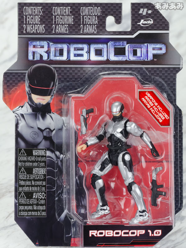 Robocop 4 Inch Action Figure - Robocop 1.0 (Silver)