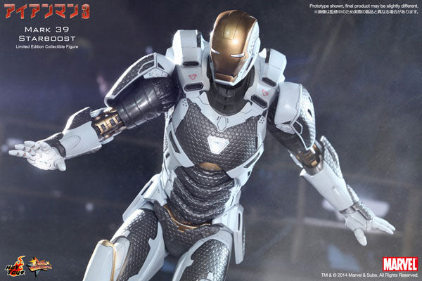 Movie Masterpiece - Iron Man 3 1/6 Scale Figure: Mark 39 Starboost　