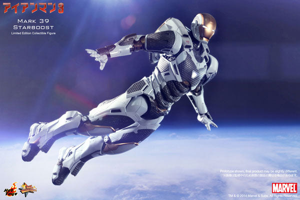 Movie Masterpiece - Iron Man 3 1/6 Scale Figure: Mark 39 Starboost　