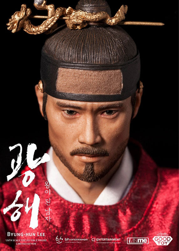 Masquerade - Gwanghaegun 1/6 Full Action Figure　