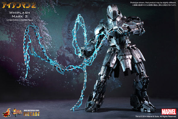 Movie Masterpiece DIECAST - Iron Man 2 1/6 Scale Figure: Whiplash Mark 2　