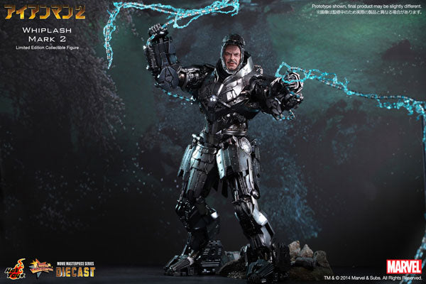 Movie Masterpiece DIECAST - Iron Man 2 1/6 Scale Figure: Whiplash Mark 2　