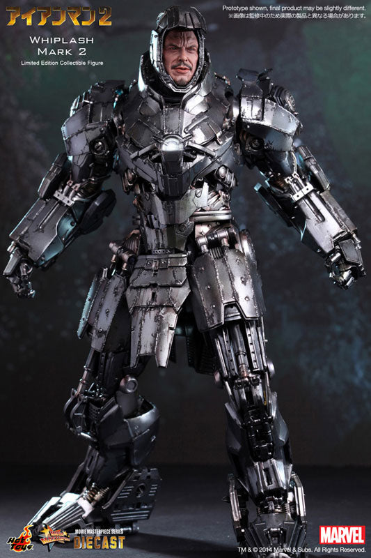 Movie Masterpiece DIECAST - Iron Man 2 1/6 Scale Figure: Whiplash Mark 2　