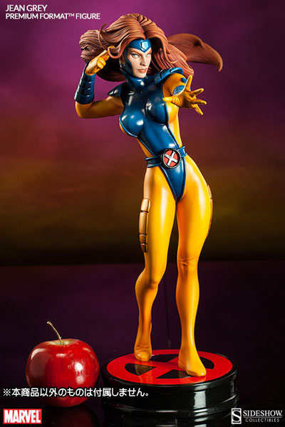 Marvel 1/4 Scale Premium Figure - Jean Grey