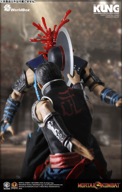 1/6 Action Figure - Mortal Kombat: Kung Lao - Solaris Japan