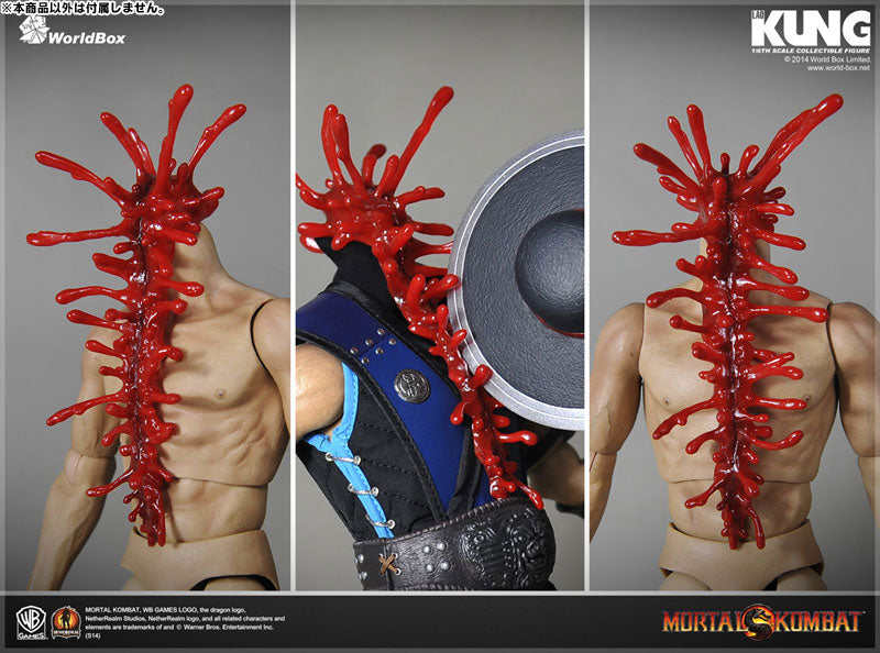 1/6 Action Figure - Mortal Kombat: Kung Lao - Solaris Japan