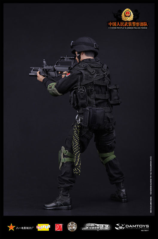 Elite Series 1/6 Scale Action Figure People's Armed Police CT Unit　