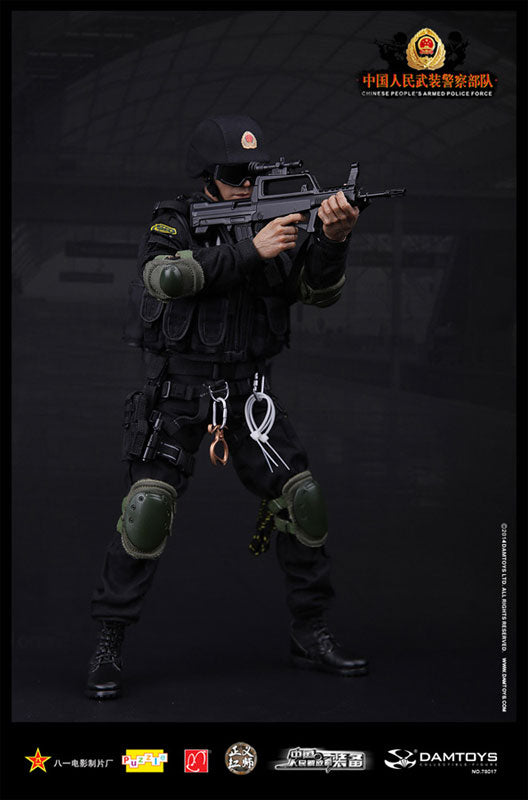 Elite Series 1/6 Scale Action Figure People's Armed Police CT Unit　