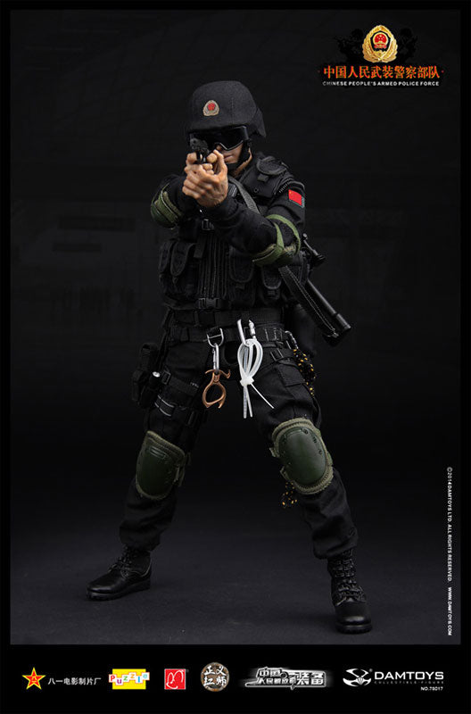 Elite Series 1/6 Scale Action Figure People's Armed Police CT Unit　