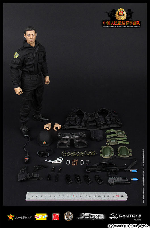 Elite Series 1/6 Scale Action Figure People's Armed Police CT Unit　