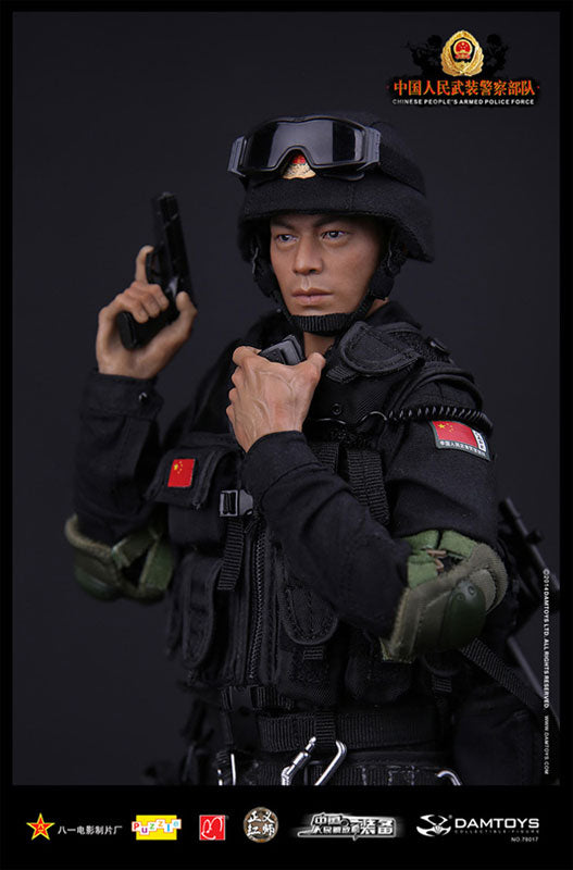 Elite Series 1/6 Scale Action Figure People's Armed Police CT Unit　