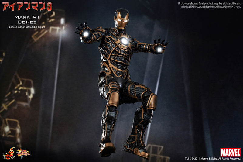 Movie Masterpiece - Iron Man 3 1/6 Scale Figure: Iron Man Mark 41