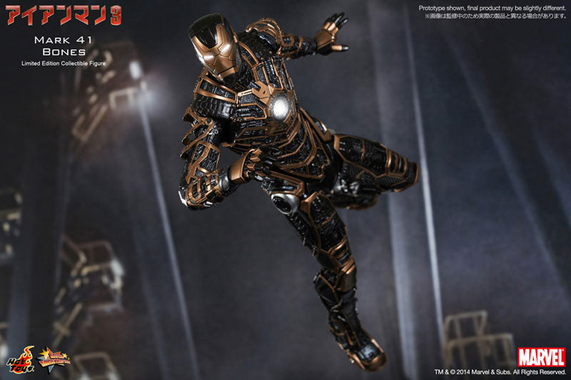 Movie Masterpiece - Iron Man 3 1/6 Scale Figure: Iron Man Mark 41