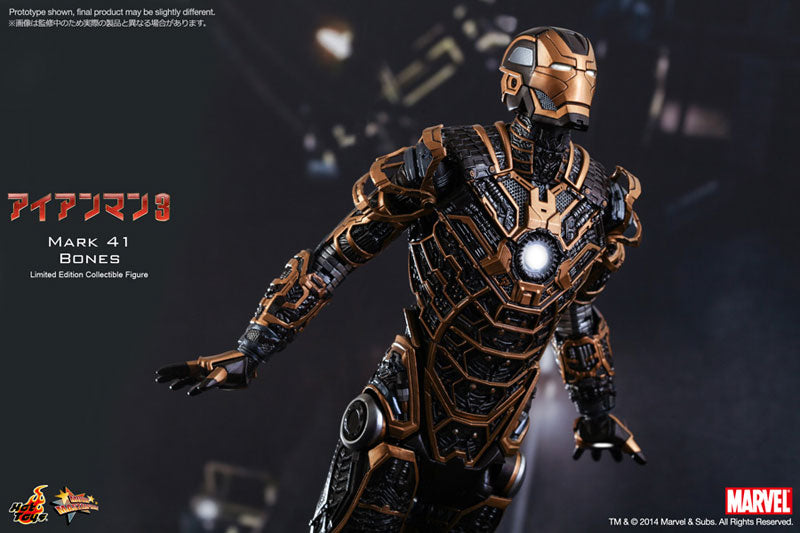 Movie Masterpiece - Iron Man 3 1/6 Scale Figure: Iron Man Mark 41