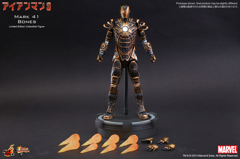 IRON MAN 3 BONES アイアンマン　ボーンズフィギュア Amazon.com: Iron Man 3 Movie Masterpiece Iron Man Mark 41 Bones 1