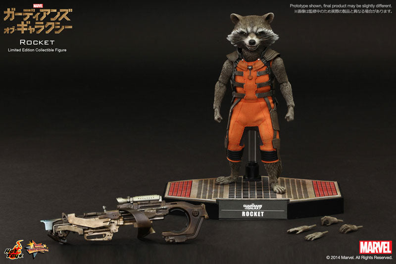 Movie Masterpiece - Guardians of the Galaxy 1/6 Scale Figure