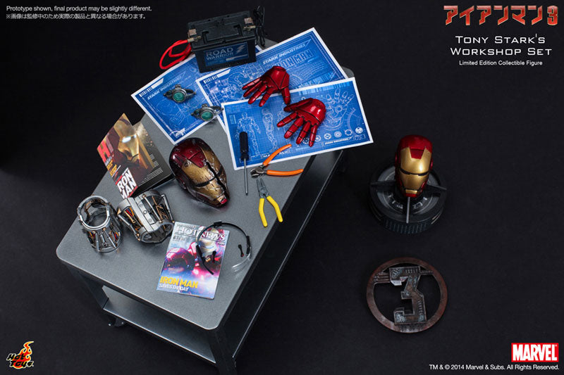 Hot Toys Accessory Collection Iron Man 3 1/6 Tony Stark's Workshop