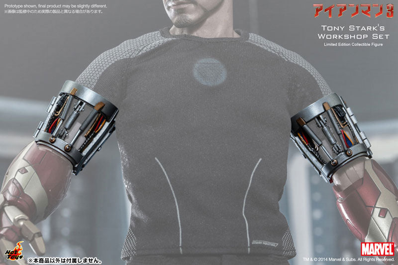 Hot Toys Accessory Collection Iron Man 3 1/6 Tony Stark's Workshop