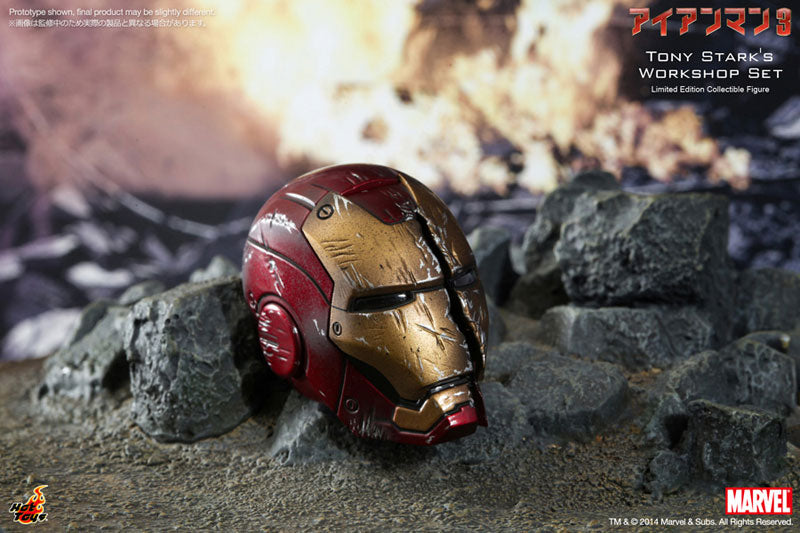 Hot Toys Accessory Collection Iron Man 3 1/6 Tony Stark's Workshop