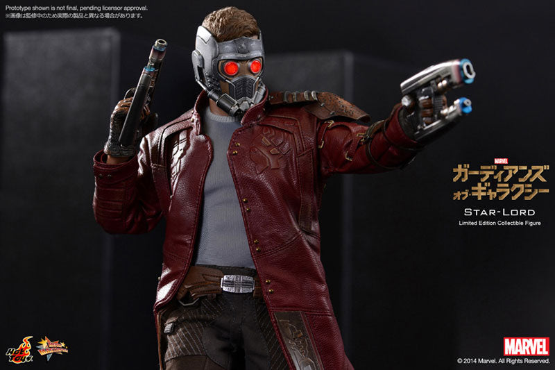 Movie Masterpiece - Guardians of the Galaxy 1/6 Scale Figure: Star