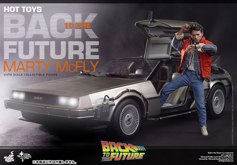 Movie Masterpiece - Back to the Future 1/6 Scale Figure: Marty McFly　