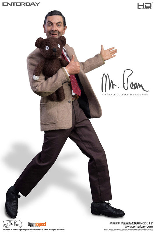 1/4 HD Masterpiece Collection - Mr. Bean: Rowan Atkinson Bean